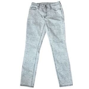 Universal Thread Gray Snake Print High Rise Skinny Jeans